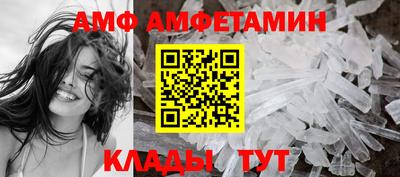 прущие крисы Дубна