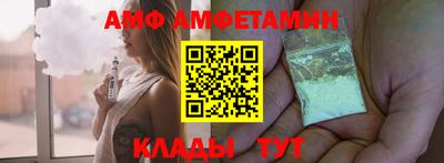 дживик Бугуруслан