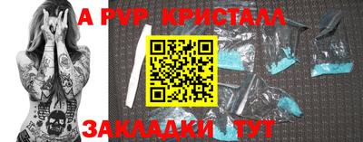 гидропоника Донской