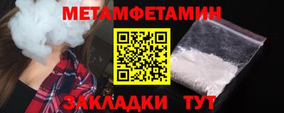 кокаин VHQ Кулебаки