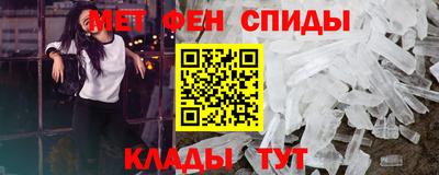 сатива Донецк