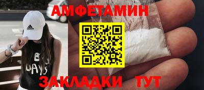 гидропоника Донской