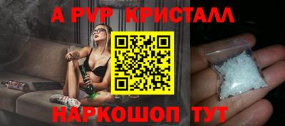 гидропоника Донской