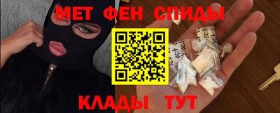 гидропоника Донской