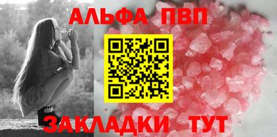 гидропоника Донской