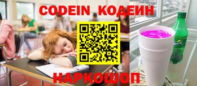 прущие крисы Дубна