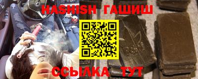 mix Абакан