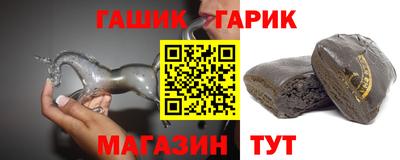 mix Кунгур