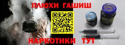 дживик Бугуруслан