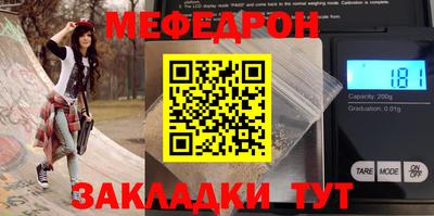 прущие крисы Дубна