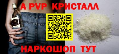 гидропоника Донской