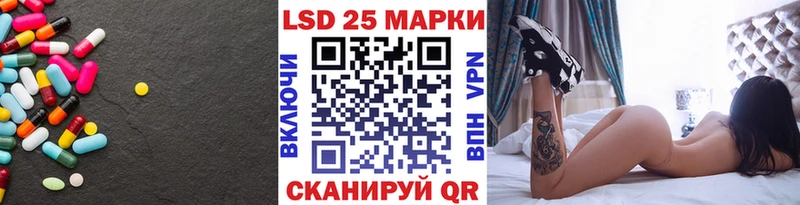 Лсд 25 экстази кислота  darknet какой сайт  Конаково  блэк спрут tor 