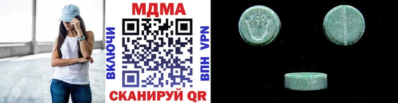 купить наркотик Конаково мориарти официальный сайт МДМА молли