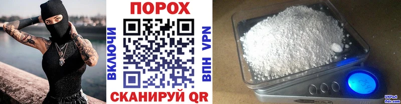Первитин мет  блэк спрут tor  Конаково 